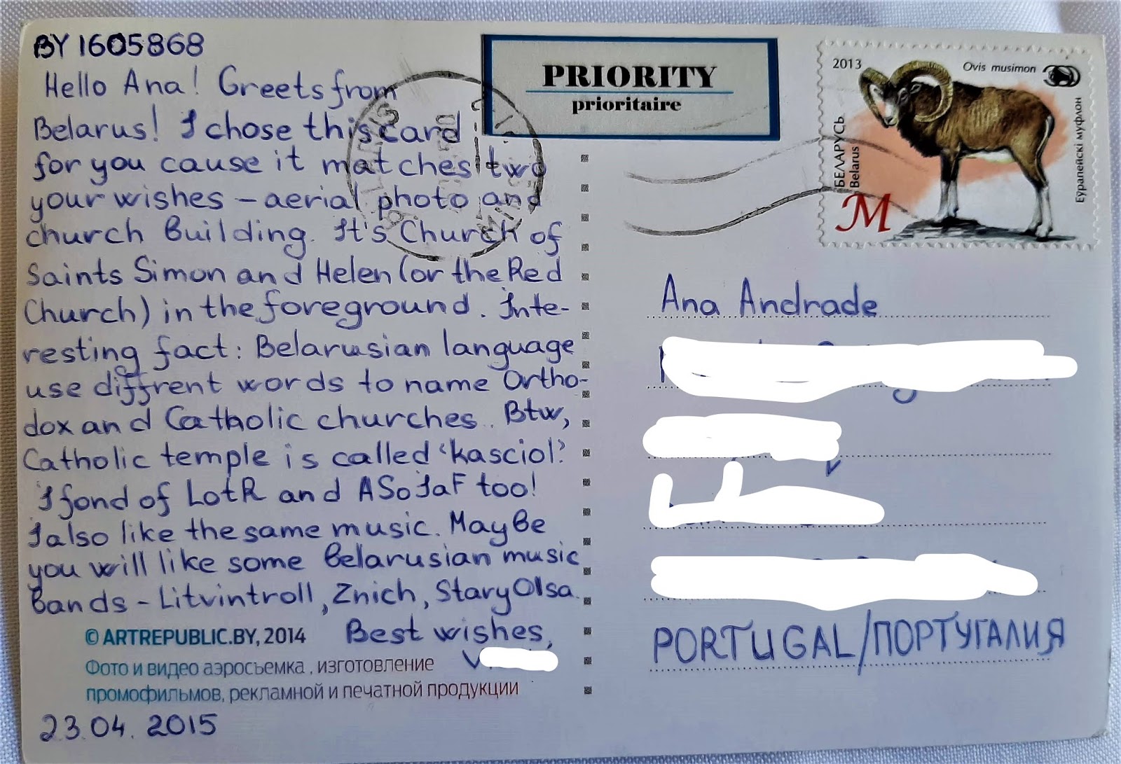 Postcards From Earth Bielorrússia // Belarus 23/04/2015