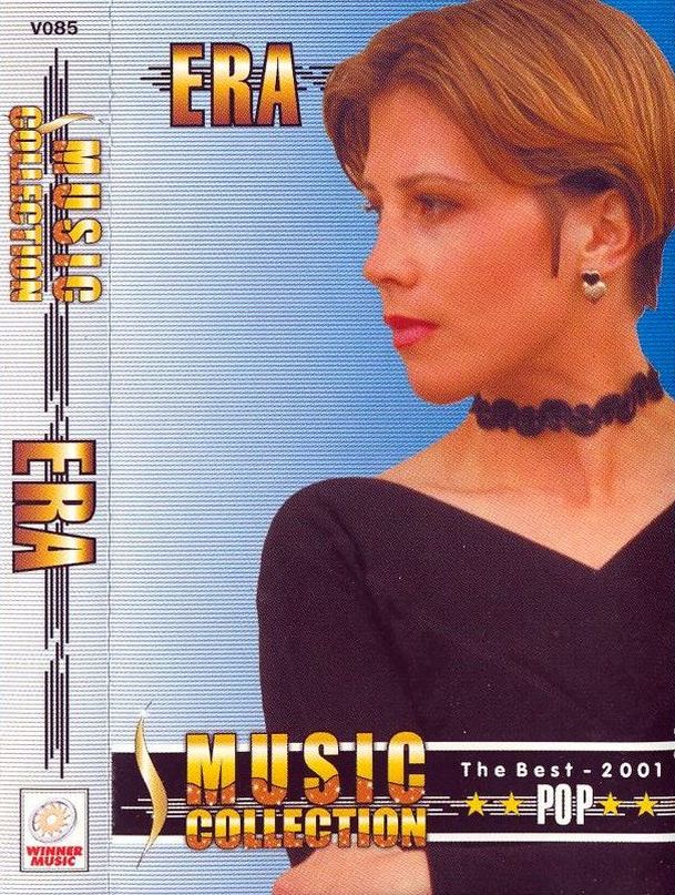Хиты 2001. Лучшая музыка 2001. Сборник отечественных клипов. Хиты 2001. Toni braxton, mp3 collection.