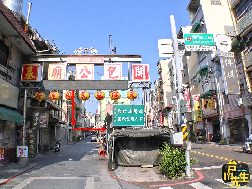 台南愛玉冰/70多年無名小攤/每日限量只賣4小時/天然手洗愛玉/傳統古早味在地人的回憶