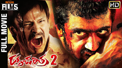 Rakta Charitra Mp3 Songs Free Download Tamil