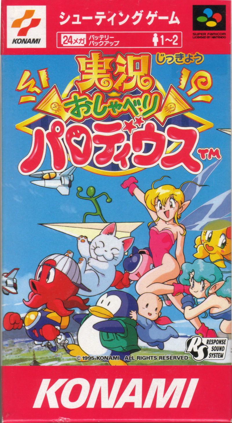 50507-jikkyo-oshaberi-parodius-snes-fron