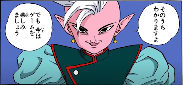 kai%2527s%2Bpower
