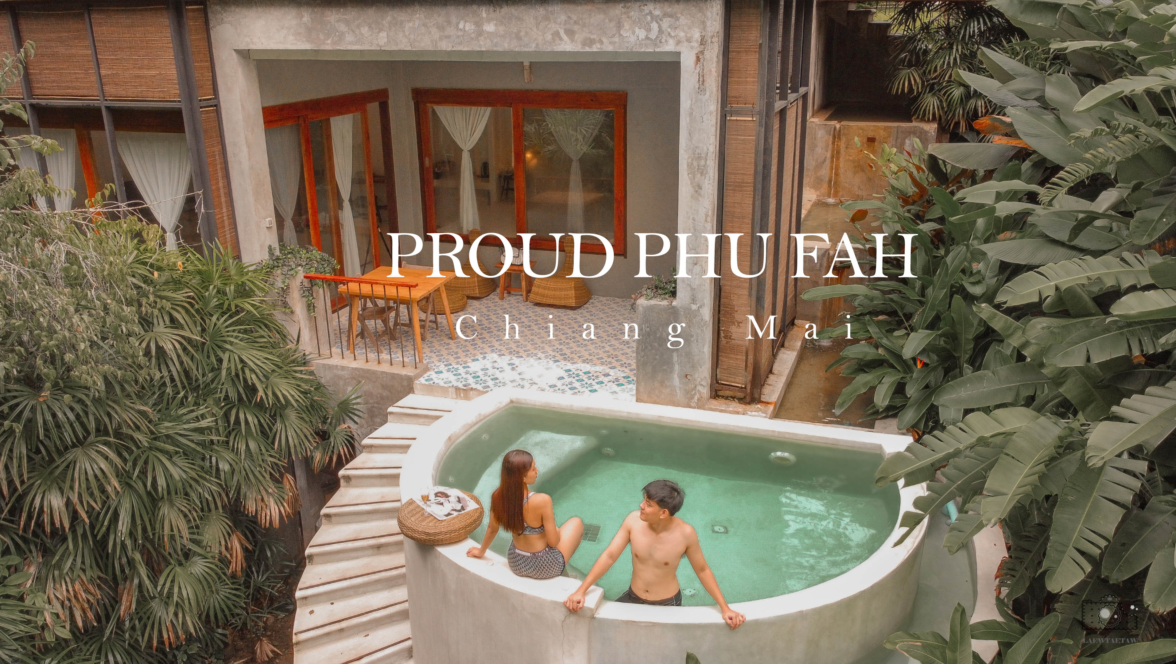 Proud Phu Fah Resort (พราวภูฟ้า) วิลล่าในขุนเขา ได้ฟิลธรรมชาติ เชียงใหม่ - แล้วแต่ตัว