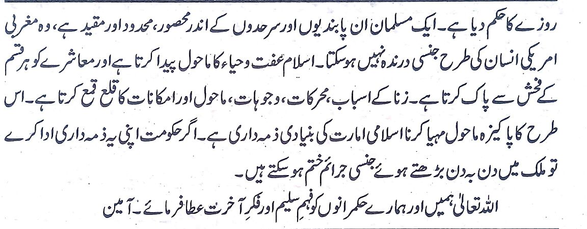 Essaypro reviews image