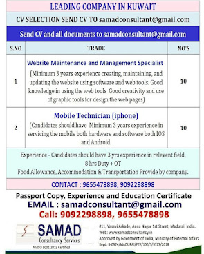 Gulf%2BJob%2BPaper%2B%252816%2529