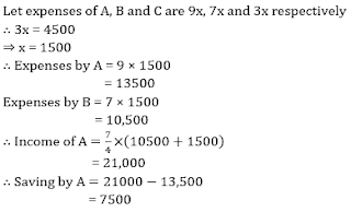Test of the Day for RBI Assistant Mains 2017 |_5.1