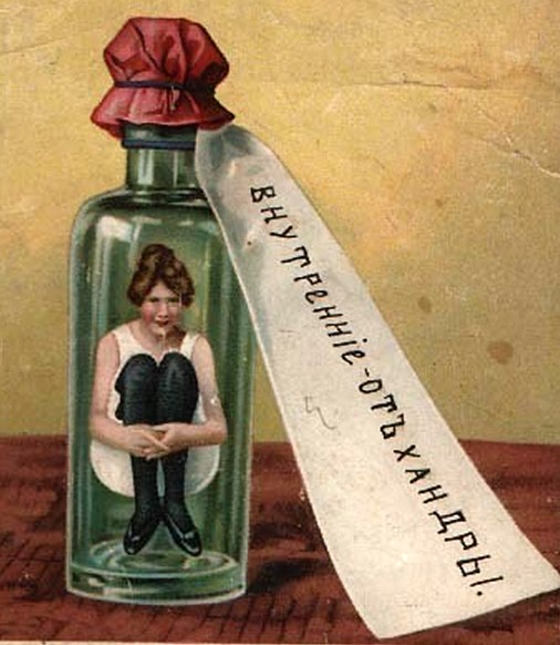 Findlay Bottle Show Findlay Bottle Club Ohio Antique Bottles