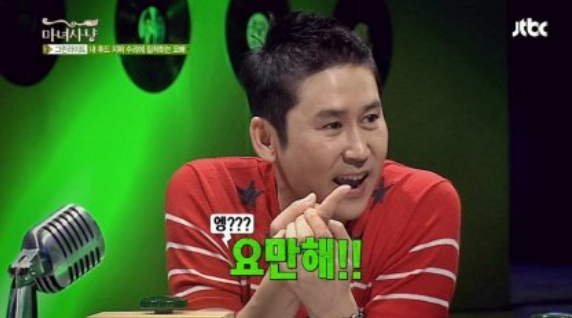 이 이미지는 대체 속성이 비어있습니다. 그 파일 이름은 20210504140004.png입니다