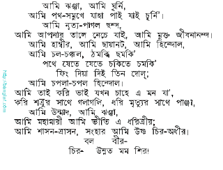 Lyrics Lyrics