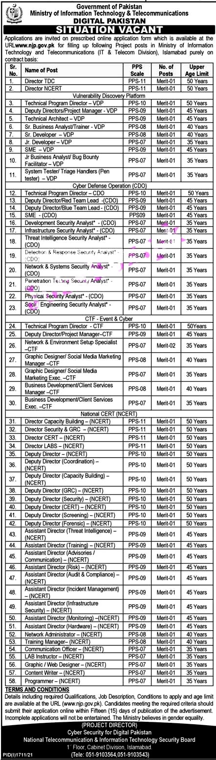 Ministry of IT & Telecommunication MOITT Latest Jobs 2021- Online Apply Ministry of IT & Telecommunication MOITT Latest Jobs 2021- Online Apply