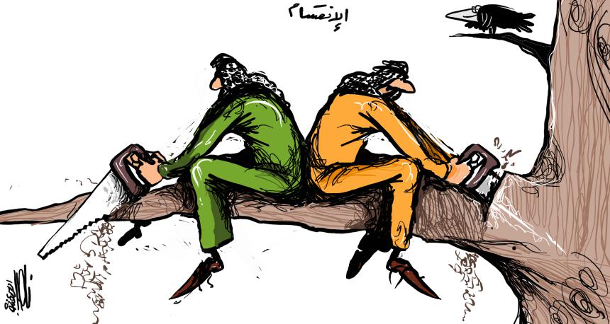 كاريكاتير القدس الإثنين