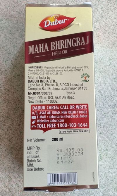 Buy Titans Store On  On Mahabhringraj Herbal Hair Oil 200ml Online at  Low Prices in India  Amazonin