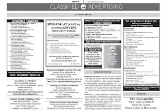 GulfJobPaper Classified 2Sept