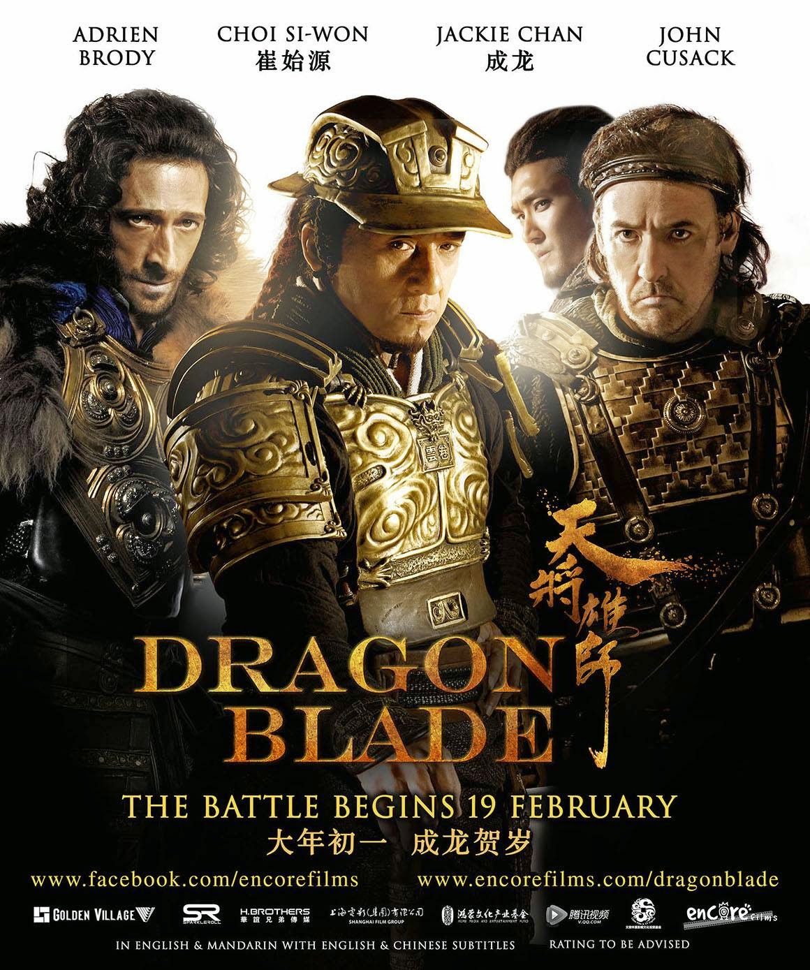 Nonton Film Online Dragon Blade (2015) - Nonton Film Online