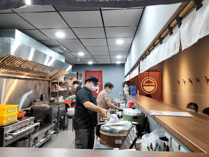 新竹美食[CURRY Wu新竹旗艦店] 僅假日營業˙欲吃請先預約訂位