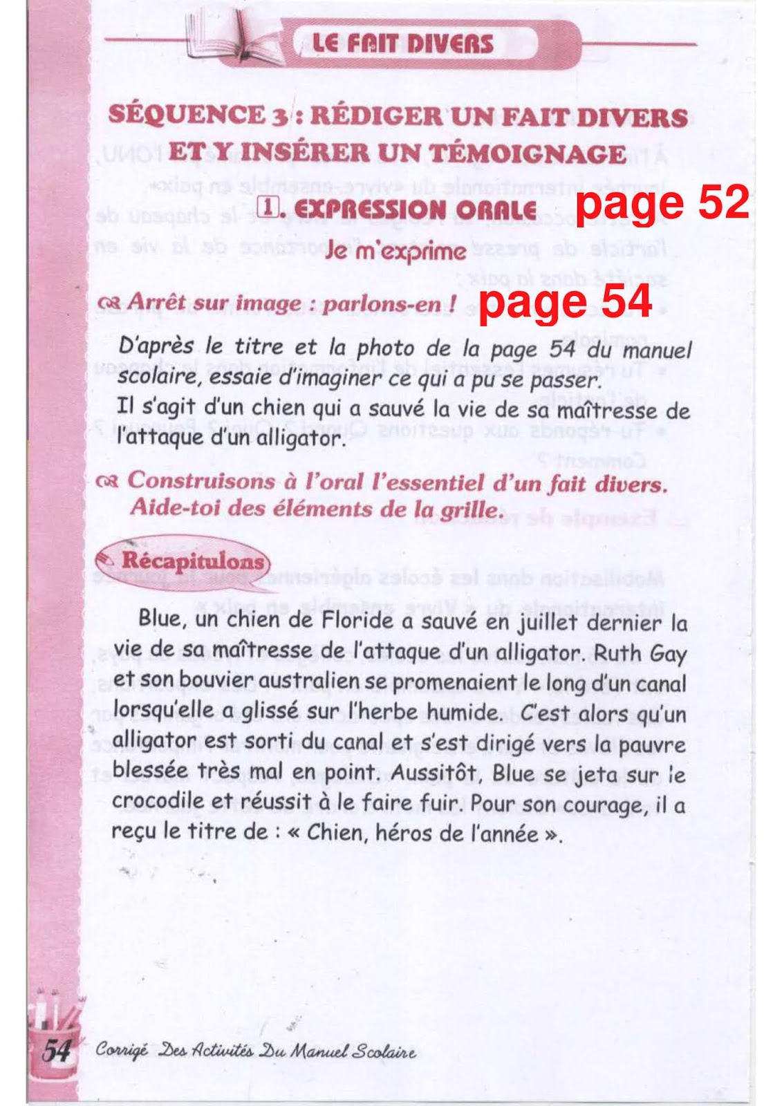 حل تمارين صفحة 54 الفرنسية للسنة الثالثة متوسط - الجيل الثاني