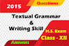 Textual Grammar and Writing Skill  – (H.S. Exam – 2015)