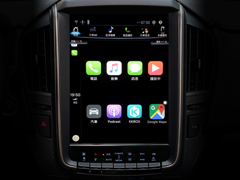 納智捷u5 車機安裝使用apple Carplay