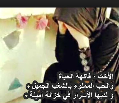 d8b5d988d8b1-d8b9d986-d8a7d984d8a7d8aed8aa-d985d983d8aad988d8a8-d8b9d984d98ad987d8a7-2