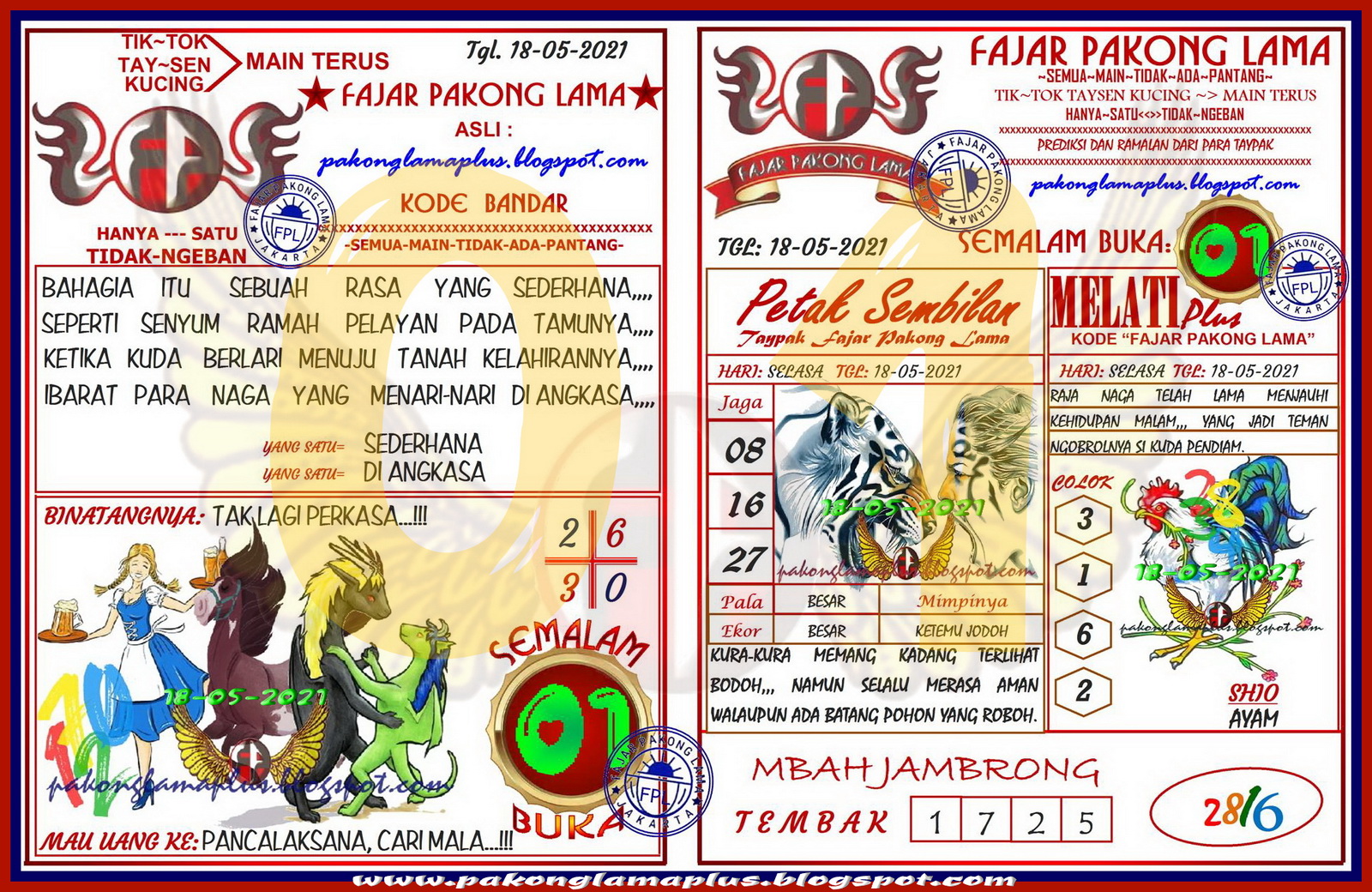 Fadjar Pakong Lama 2021