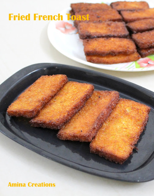 AMINA CREATIONS FRIED FRENCH TOAST/ FRIED SWEETENED BREAD TOAST RECIPE