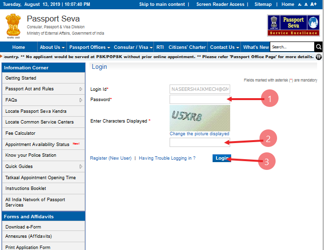 How to Apply for Passport Online India Ytn Knowledge