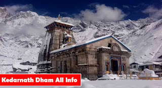 Kedarnath Dham Story With All Information