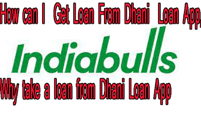 https://onlineloansuvidha.blogspot.com/2021/06/how-can-i-get-loan-from-indiabulls.html