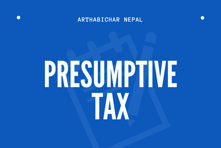 what-is-presumptive-tax-for-resident-person-having-income-from-business