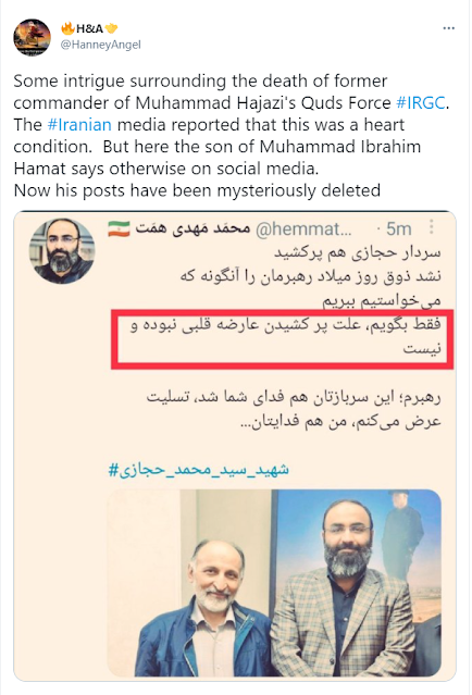 ???? Après la mort de Mohammad Hejazi, un autre responsable militaire proche de Suleiman décède - Infos-Israel.News