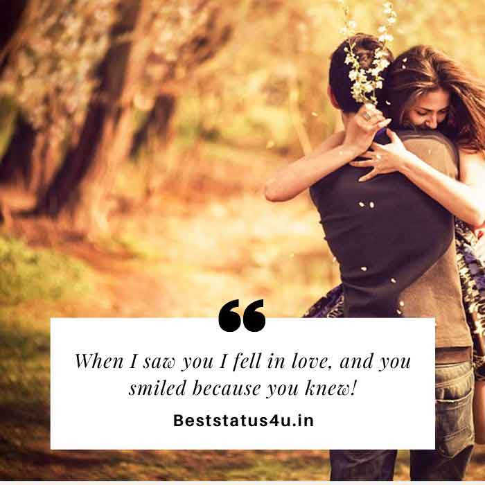 Quotes about Love | Best Love Images | Status and Cute Lines