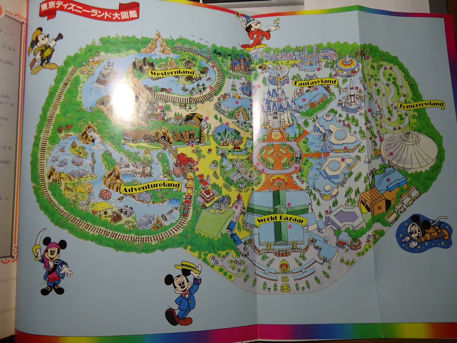 昭和58年ごろの東京ディズニーランド パンフレット 東京ディズニーランドポケット百科 昭和58年 - メルカリ