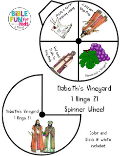 https://www.biblefunforkids.com/2022/10/elijah-and-naboths-vineyard.html