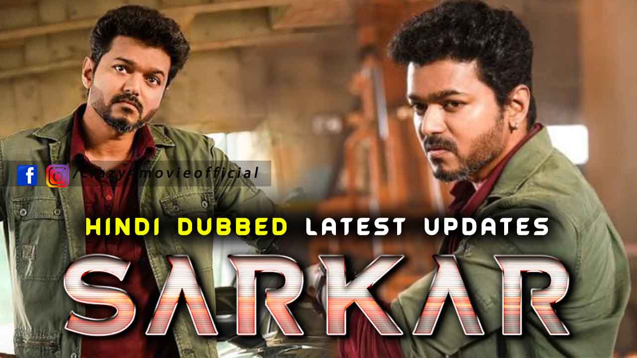 sarkar hindi dubbed movie