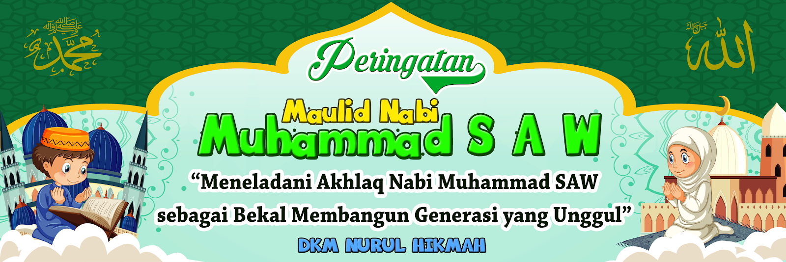 Download Maulid Nabi 2020 Png Free Background