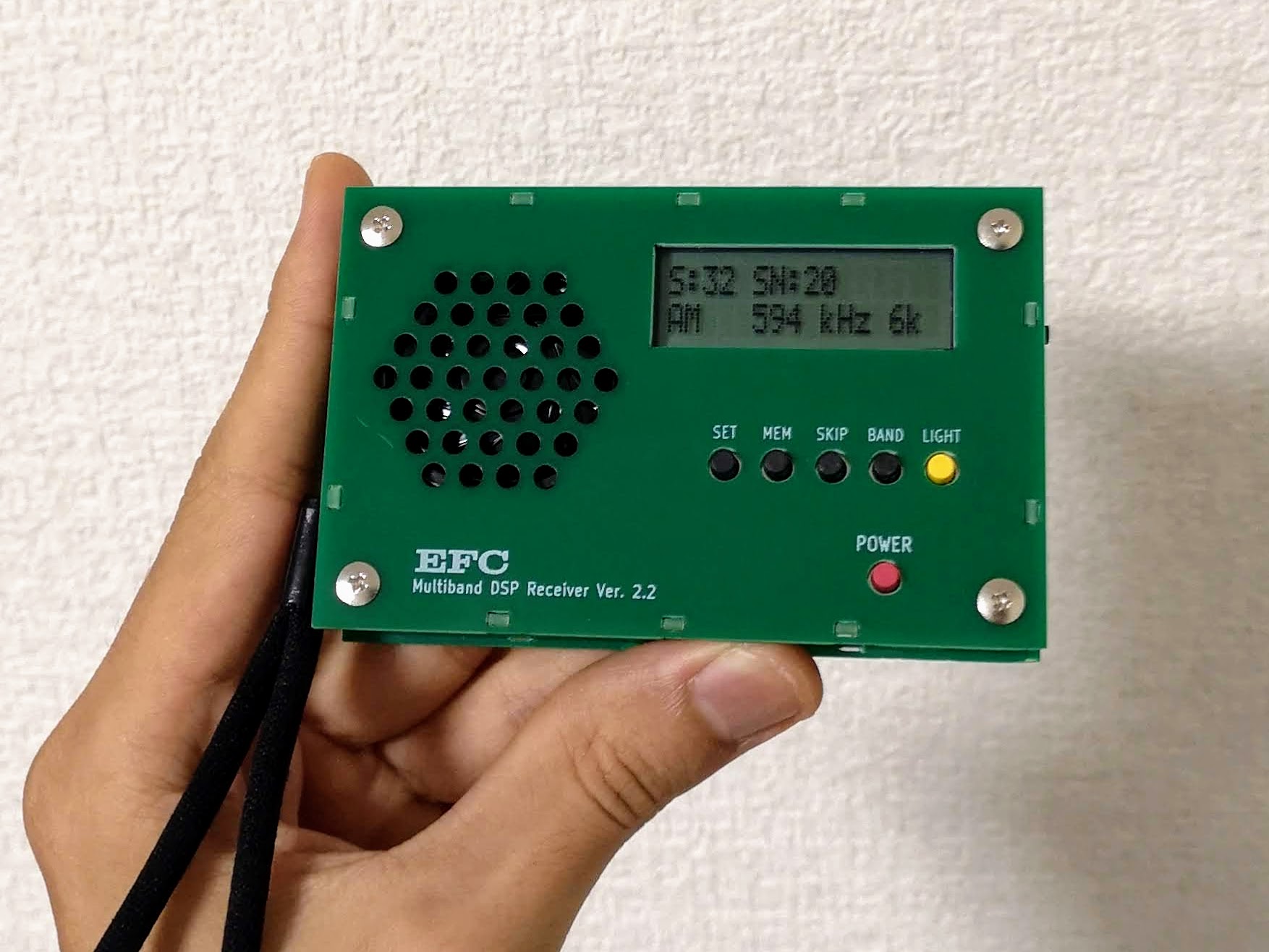 JO4EFC/1 の備忘ブログ: Si4734 ポケットラジオの設計と製作 (1) 概要