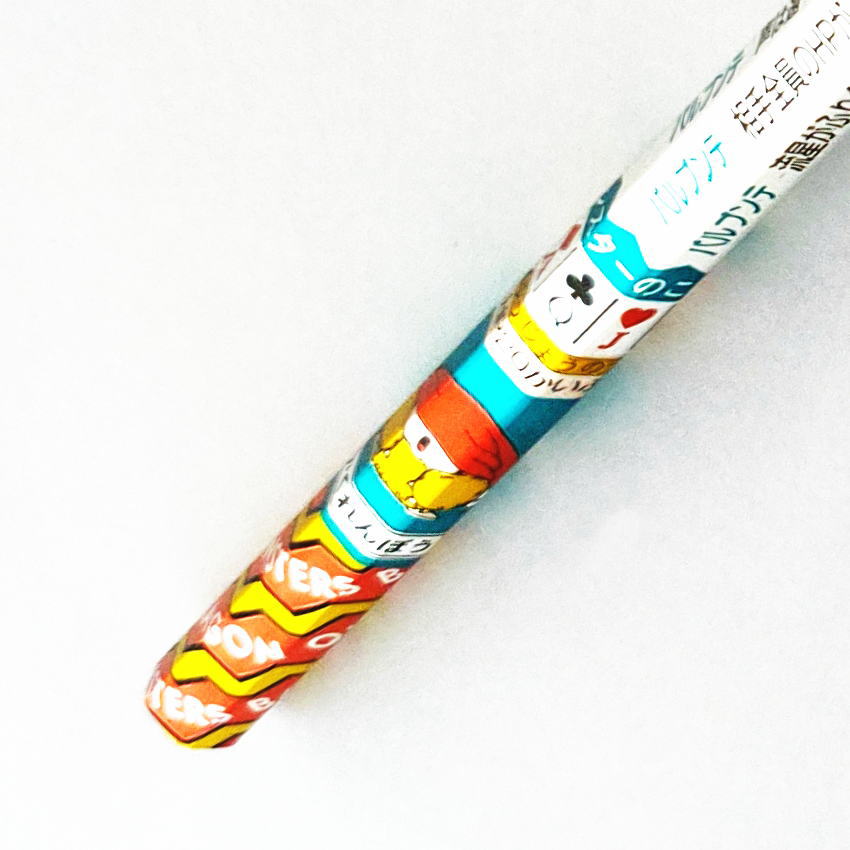 非売品のバトエン～イル＆かくれんぼう～-ドラクエのバトエンの非売品や最強の鉛筆を紹介します！