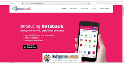 databack app download