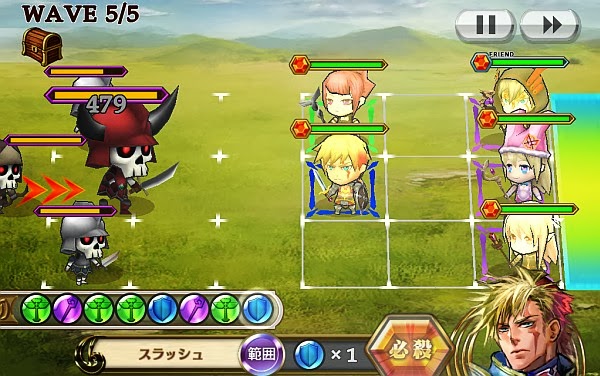 遠い日の奇術師 第２回BOSS