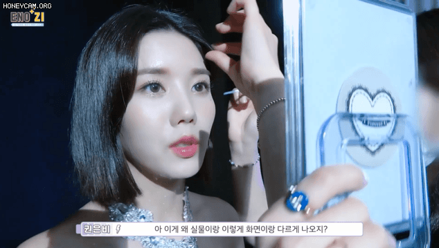 아이즈원> 단발 오프숄더﻿ 드레스 권은비