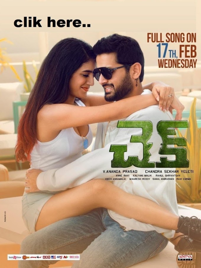 check movie download in hindi 480p // check full movie download in hindi filmyzilla