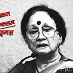 प्रतिरोध की ताक़त कलम  ~ चित्रा मुद्गल | Pen Is The Strength Of Resistance - Chitra Mudgal on Sahitya Akademi Awards