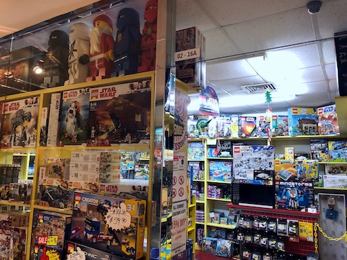 serene centre toy station