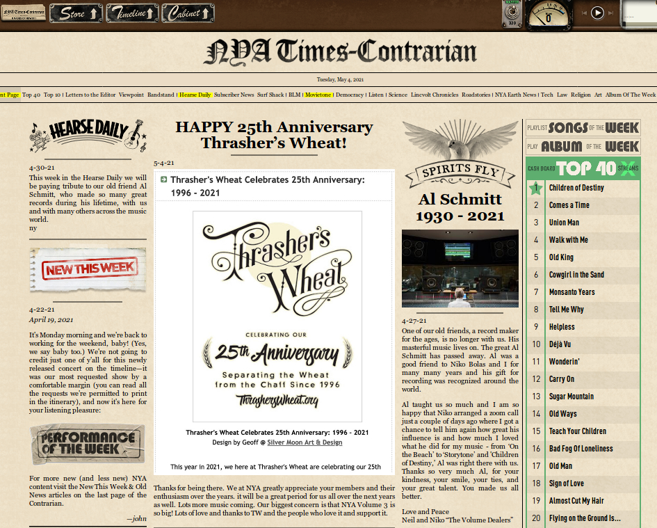 Neil Young News: Neil Young Archives Says: "HAPPY 25th Anniversary