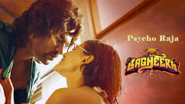 bagheera movie psycho raja song lyrics prabhu deva