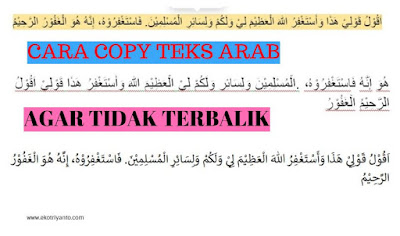 Cara Mengkopi Tulisan Arab Ke Word Agar Tidak Terbalik