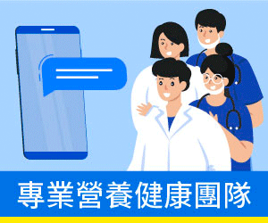(發問)男性精蟲數量少、活動力不足怎麼辦?會懷孕嗎? (發問)男性精蟲數量少、活動力不足怎麼辦?會懷孕嗎?