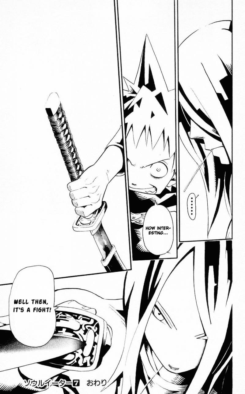 Soul Eater, Chapter 27 - Page 8 of 38 - Soul Eater Manga Online