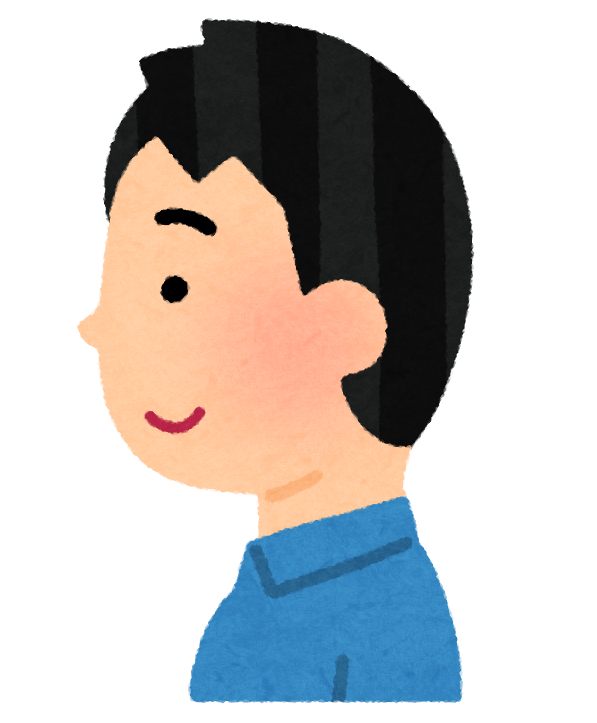 絶壁頭のイラスト 男性 かわいいフリー素材集 いらすとや