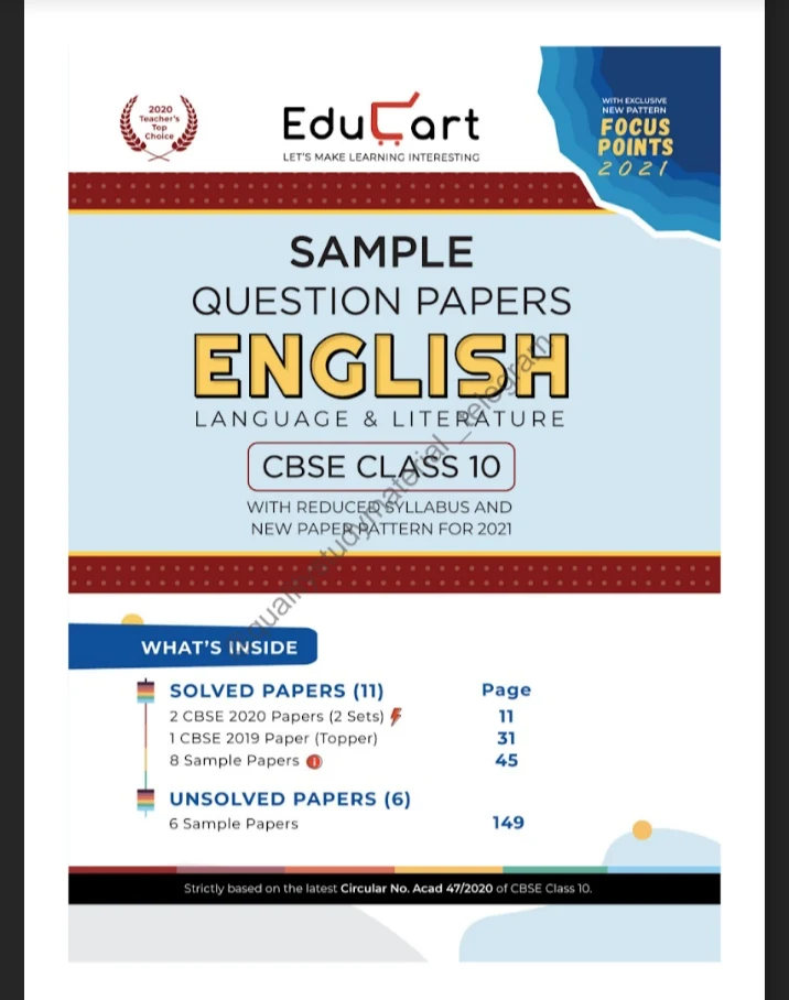 Dynamic Educart Sample Paper Wallpaper for Mobile